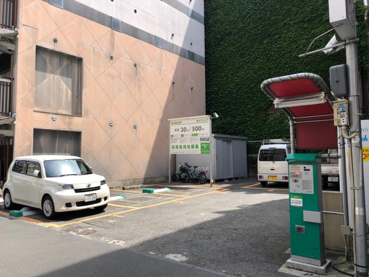 Guest House Mon Cherie Gion Kyoto Exterior foto