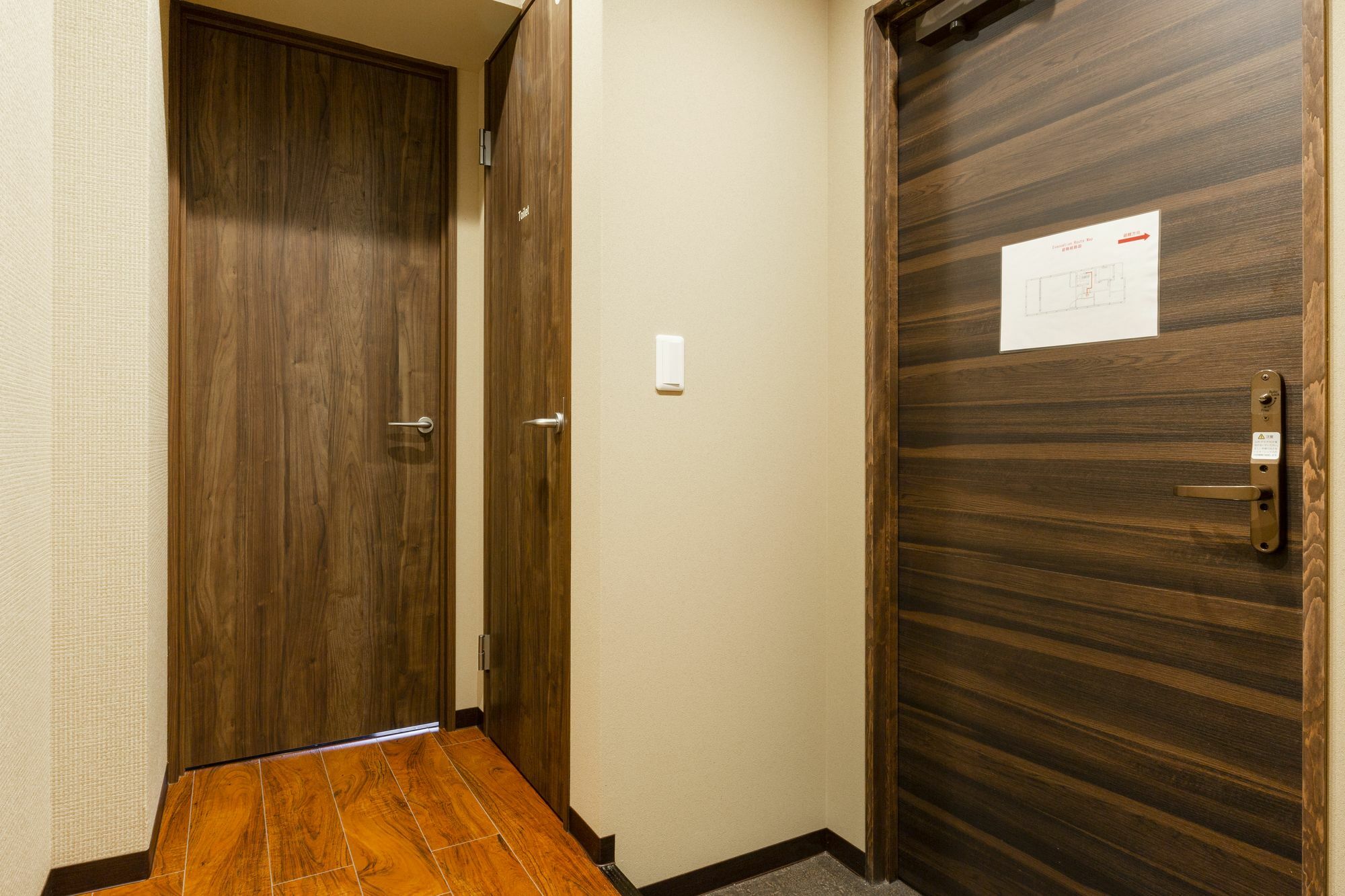 Guest House Mon Cherie Gion Kyoto Exterior foto