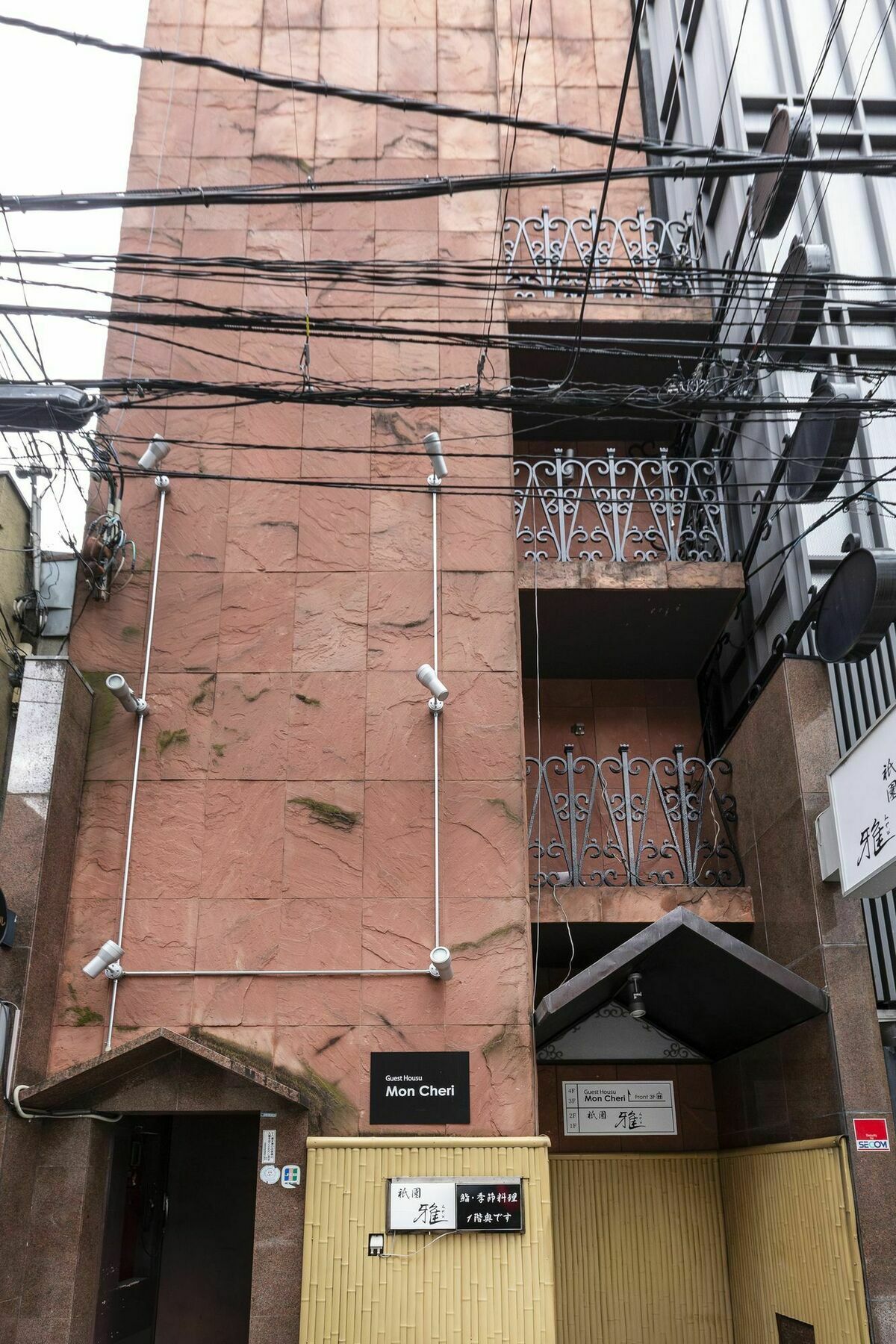 Guest House Mon Cherie Gion Kyoto Exterior foto